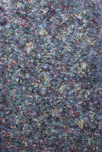 abstracts-symphony-i-listen-in-awe-2006 dark blue and purple abstract depicting outer earth